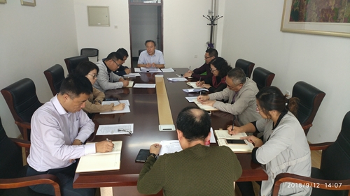 8455新葡萄场网站召开2018-2019学年第一学期教学工作会议