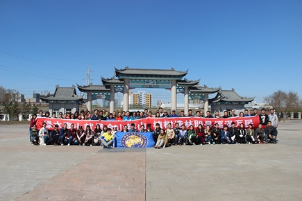 绿水青山就是金山银山，植树造林即是福泽万民——8455新葡萄场网站党员植树活动