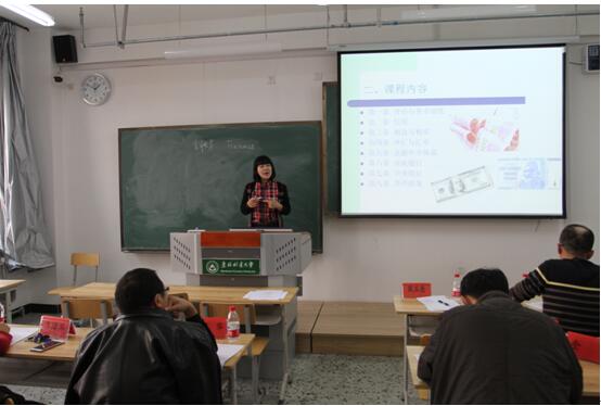 8455新葡萄场网站成功举办青年教师授课竞赛