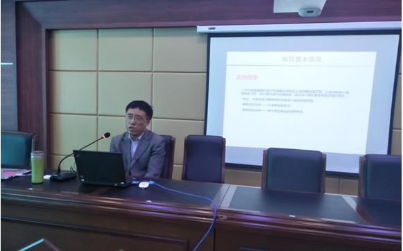 8455新葡萄场网站成功举办2017年研究生学术论坛