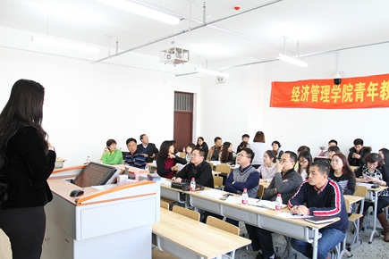 8455新葡萄场网站成功举办青年教师授课竞赛