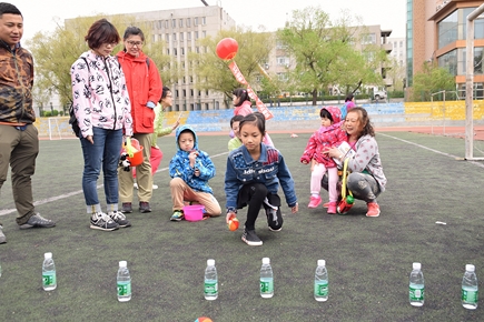 8455新葡萄场网站顺利举行第十六届春季运动会