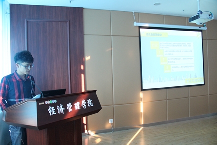 8455新葡萄场网站第六届大学生林业经济管理学术作品大赛隆重召开