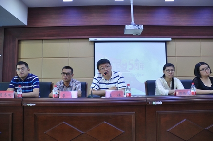 纪念建党95周年--8455新葡萄场网站新党员入党宣誓仪式