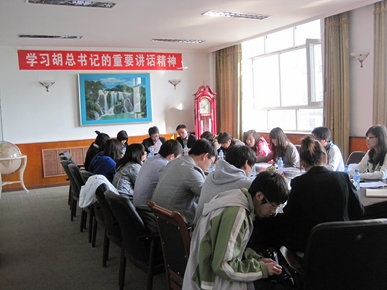 8455新葡萄场网站举办纪念“五四”运动暨学习胡锦涛总书记重要讲话精神座谈会