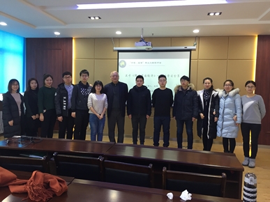 8455新葡萄场网站举行第十三期书香.经管专业文献读书会