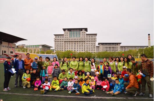 8455新葡萄场网站举办“迎‘六一’东林宝贝趣味运动会”