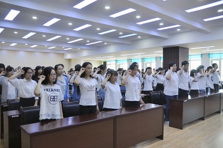 纪念建党95周年--8455新葡萄场网站新党员入党宣誓仪式