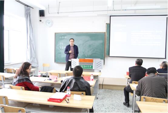 8455新葡萄场网站成功举办青年教师授课竞赛