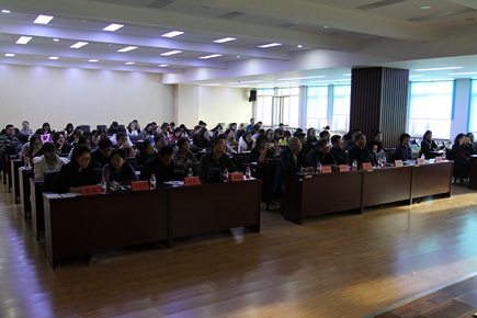 8455新葡萄场网站成功举办第一届研究生学术论坛