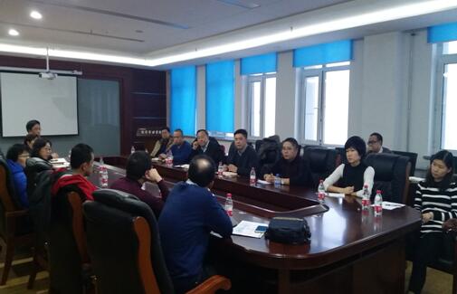 8455新葡萄场网站召开教师座谈会