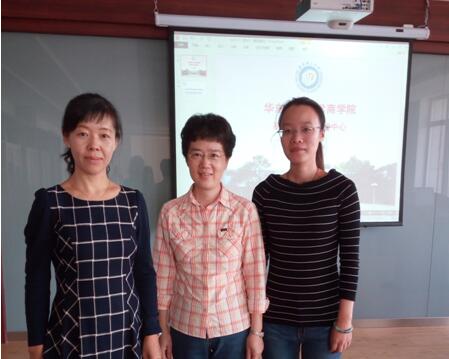 华东理工大学商学院博士研究生招生宣讲会于8455新葡萄场网站成功举办