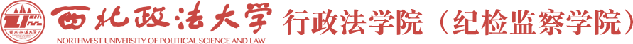 五大联赛直播官网